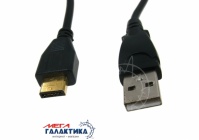 Nicon UC-E12 USB AM/26P ��������, S50/S700/S51��� ���������
