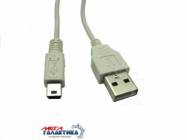 Canon USB2.0 - mini USB ��/5P, 1.25� ��������,�����
