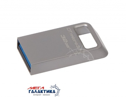 Флешка USB 3.0 Kingston DT Micro 3.1 32GB (DTMC3/32GB) Флешка USB 3.0 Kingston DT Micro 3.1 32GB (DTMC3/32GB)