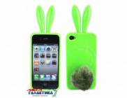 ����� iPhone 4/4S ������� Rabi...