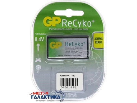 Аккумулятор GP Krona (6F22) ReCyko NiMh 150 mAh 8.4V (15R8H-U1 ) Аккумулятор GP Krona (6F22) ReCyko NiMh 150 mAh 8.4V (15R8H-U1 )