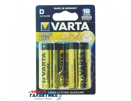 Батарейка Varta D LONGLIFE 1.5V Alkaline (Щелочная) (4120101412) Батарейка Varta D LONGLIFE 1.5V Alkaline (Щелочная) (4120101412)