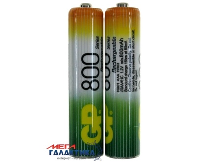 Аккумулятор GP AAA 800 mAh 1.2V NiMh (Никель-металлгидрид) (80AAAHC-UC2) Аккумулятор GP AAA 800 mAh 1.2V NiMh (Никель-металлгидрид) (80AAAHC-UC2)