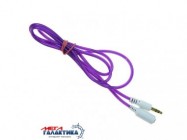   Megag Jack 3.5mm M () - Jack 3.5mm F () (3 )  1m    ( ) Purple