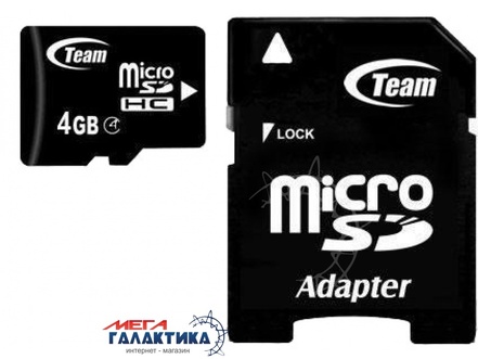 Карта памяти Team micro SDHC 4GB (TUSDH4GCL403) +адаптер sd Карта памяти Team micro SDHC 4GB (TUSDH4GCL403) +адаптер sd