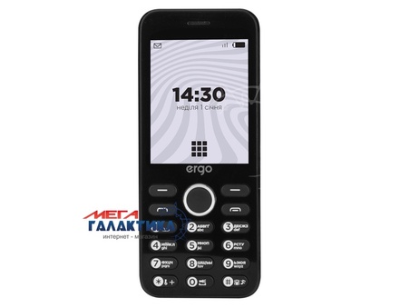 Гарнитура для ПК KOSS CS80 Silver (159948) Гарнитура для ПК KOSS CS80 Silver (159948)
