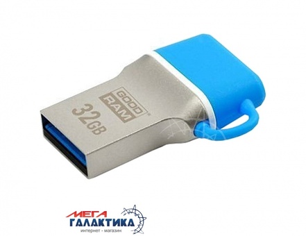 Флешка USB 3.0 / Type-C Goodram ODD3 32GB (ODD3-0320B0R111)