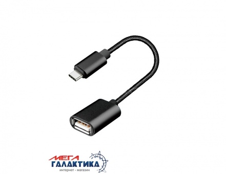 Гарнитура Samsung D8 Black Гарнитура Samsung D8 Black