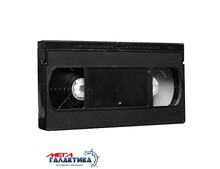  Megag  VHS  35  OEM