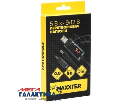 Гарнитура Nokia HS-28 Black Гарнитура Nokia HS-28 Black