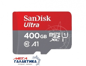 Карта памяти SanDisk micro SDXC UHS-1 (U1) (SDSQUA4-400G-GN6MN), Чтение 120 МБ/с