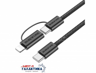 Наушники Soundmagic PL21 White Наушники Soundmagic PL21 White