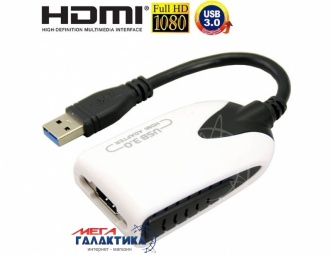 Адаптер Megag USB AM (папа) - HDMI F (мама) USB 3.0 UV150 0.141m White Blister Адаптер Megag USB AM (папа) - HDMI F (мама) USB 3.0 UV150 0.141m White Blister