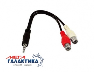 Кабель Megag Jack 3.5mm M (папа) - 2 x RCA F (мама) (3 пин) Стерео 0.2m Black Кабель Megag Jack 3.5mm M (папа) - 2 x RCA F (мама) (3 пин) Стерео 0.2m Black