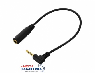 Переходник Megag Jack 2.5mm M (папа) - Jack 3.5mm F (мама) (4 пин) 0.2m позолоченные коннекторы Black Переходник Megag Jack 2.5mm M (папа) - Jack 3.5mm F (мама) (4 пин) 0.2m позолоченные коннекторы Black