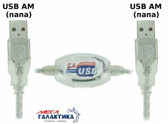 Соединитель Megag USB AM (папа) - USB AM (папа) USB 2.0 (2-16PC) 2m Transparent Blister Соединитель Megag USB AM (папа) - USB AM (папа) USB 2.0 (2-16PC) 2m Transparent Blister