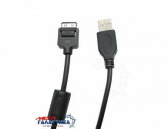 Кабель Canon USB M (папа) (24 пин) 1.5m (HY-009) Для фотокамер SP-310 / SP-320 / SP-350 / SP-500 UZ / SP-500Z / SP-510 UZ / SP-550 / SP-560 UZ / SP-565 UZ / SP-570 U Black Кабель Canon USB M (папа) (24 пин) 1.5m (HY-009) Для фотокамер SP-310 / SP-320 / SP-350 / SP-500 UZ / SP-500Z / SP-510 UZ / SP-550 / SP-560 UZ / SP-565 UZ / SP-570 U Black