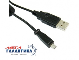 Кабель Canon USB M (папа) (8 пин) U8 1m Для фотокамер Canon C310 / C315 / C330 / C340 / C360 / C433 / C503 / C513 / C530 / C533 / C603 / C613 / C633 / C643 / C653 / C663 / C703 / C713 / C743 / C763 / C813 / C875 / C913 / C1013 / CD33 / CD40 / CD43 / CD50 Кабель Canon USB M (папа) (8 пин) U8 1m Для фотокамер Canon C310 / C315 / C330 / C340 / C360 / C433 / C503 / C513 / C530 / C533 / C603 / C613 / C633 / C643 / C653 / C663 / C703 / C713 / C743 / C763 / C813 / C875 / C913 / C1013 / CD33 / CD40 / CD43 / CD50