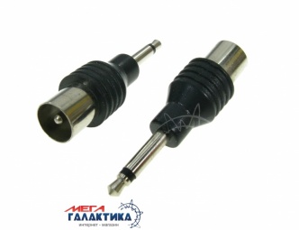 Переходник Megag RF M (папа) - Jack 3.5mm M (папа) (2 пин) Black Переходник Megag RF M (папа) - Jack 3.5mm M (папа) (2 пин) Black