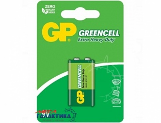 Батарейка GP Krona (6F22) Greencell 300 mAh 9V Carbon-Zinc (Солевая) (04891199002342 ) Батарейка GP Krona (6F22) Greencell 300 mAh 9V Carbon-Zinc (Солевая) (04891199002342 )