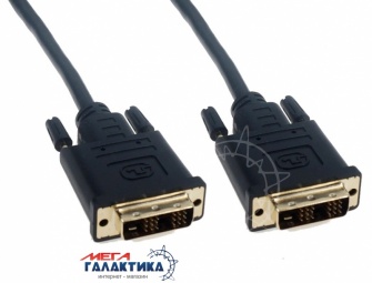 Кабель G&BL DVI M (папа) - DVI M (папа) (24+1 пин) позолоченные коннекторы 5m Black Blister Кабель G&BL DVI M (папа) - DVI M (папа) (24+1 пин) позолоченные коннекторы 5m Black Blister