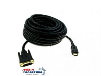 Кабель G&BL HDMI M (папа) - DVI M (папа) (18+1 пин) 10m позолоченные коннекторы Black Кабель G&BL HDMI M (папа) - DVI M (папа) (18+1 пин) 10m позолоченные коннекторы Black