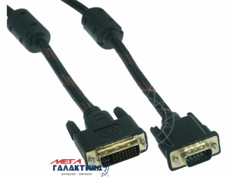 Кабель Megag DVI M (папа) - VGA M (папа) (24+5 пин) 2 Феррита позолоченные коннекторы 5m Black OEM Кабель Megag DVI M (папа) - VGA M (папа) (24+5 пин) 2 Феррита позолоченные коннекторы 5m Black OEM