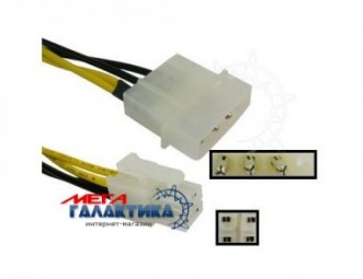 Шлейф Megag IDE (4 пин) (Molex 4pin adapter) для материнской платы 0.10m OEM Шлейф Megag IDE (4 пин) (Molex 4pin adapter) для материнской платы 0.10m OEM