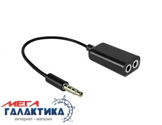 Кабель Megag Jack 3.5mm M (папа) - 2 x Jack 3.5mm F (мама) (4 пин) bending (Гибкий) 0.10m Black Кабель Megag Jack 3.5mm M (папа) - 2 x Jack 3.5mm F (мама) (4 пин) bending (Гибкий) 0.10m Black