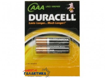 Батарейка Duracell AAA LAST LONGER... Much Longer! 1.5V Alkaline (5000394004313) Батарейка Duracell AAA LAST LONGER... Much Longer! 1.5V Alkaline (5000394004313)