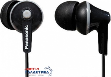 Наушники Panasonic RP-HJE125E-K Black (6028985) Наушники Panasonic RP-HJE125E-K Black (6028985)