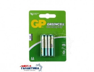 Батарейка GP AA 15G-2UE4 Greencell Extra Heavy Duty 1.5V Carbon-Zinc (15G-2UE4) Батарейка GP AA 15G-2UE4 Greencell Extra Heavy Duty 1.5V Carbon-Zinc (15G-2UE4)