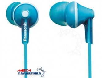 Наушники Panasonic RP-HJE125E-Z Turquoises (6028992) Наушники Panasonic RP-HJE125E-Z Turquoises (6028992)
