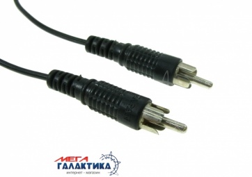 Кабель Megag RCA M (папа) - RCA M (папа) (2 пин) 1.5m Black Кабель Megag RCA M (папа) - RCA M (папа) (2 пин) 1.5m Black