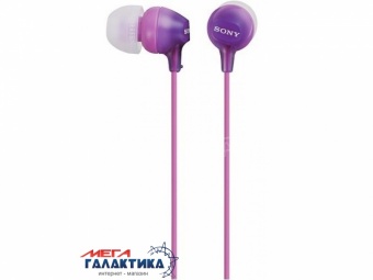 Наушники Sony MDR-EX15LP Violet (MDREX15LPLI) Наушники Sony MDR-EX15LP Violet (MDREX15LPLI)