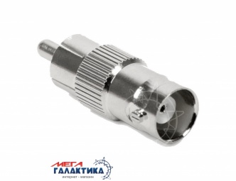 Переходник Megag RCA M (папа) - BNC F (мама) (2 пин) Silver Переходник Megag RCA M (папа) - BNC F (мама) (2 пин) Silver