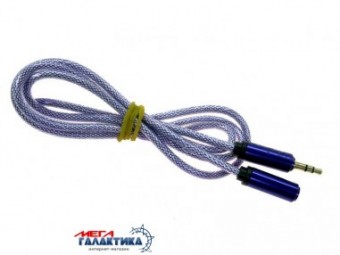 Удлинитель Megag Jack 3.5mm M (папа) - Jack 3.5mm F (мама) (3 пин) Holographic Picture HQ 1m Оплетка позолоченные коннекторы (удлинитель наушников) Purple Удлинитель Megag Jack 3.5mm M (папа) - Jack 3.5mm F (мама) (3 пин) Holographic Picture HQ 1m Оплетка позолоченные коннекторы (удлинитель наушников) Purple