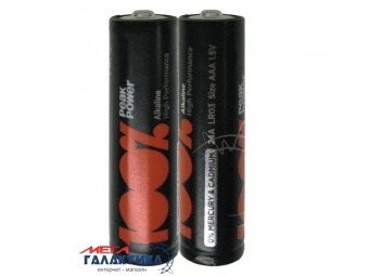 Батарейка GP AAA PEAK POWER 1.5V Alkaline (24APL-S2) Батарейка GP AAA PEAK POWER 1.5V Alkaline (24APL-S2)