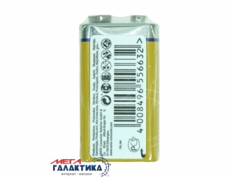 Батарейка Varta Krona (6LF22) SUPERLIFE FOL 1 9V Carbon-Zinc (Солевая) (2022101301 ) Батарейка Varta Krona (6LF22) SUPERLIFE FOL 1 9V Carbon-Zinc (Солевая) (2022101301 )