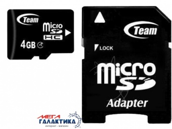 Карта памяти Team micro SDHC 4GB (TUSDH4GCL403) +адаптер sd Карта памяти Team micro SDHC 4GB (TUSDH4GCL403) +адаптер sd