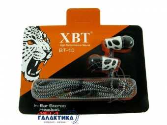 Наушники XBT BT-10 White Black Наушники XBT BT-10 White Black