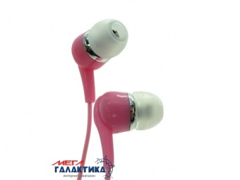 Наушники Uniq "Malleus" Pink Наушники Uniq "Malleus" Pink