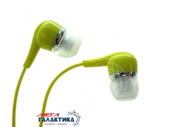 Наушники Uniq "Malleus" Yellow Наушники Uniq "Malleus" Yellow