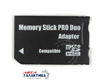 Переходник-адаптер microSD - Memory Stick PRO DUO Megag (максимальный объем 32gb) Переходник-адаптер microSD - Memory Stick PRO DUO Megag (максимальный объем 32gb)