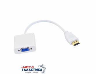 Конвертер Megag HDMI F (мама) - VGA F (мама) + Jack 3.5mm F (мама) Full HD 1080P White Конвертер Megag HDMI F (мама) - VGA F (мама) + Jack 3.5mm F (мама) Full HD 1080P White