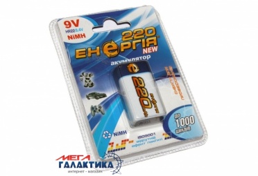 Аккумулятор Энергия Krona (6F22) 220 mAh 9V NiMh Аккумулятор Энергия Krona (6F22) 220 mAh 9V NiMh