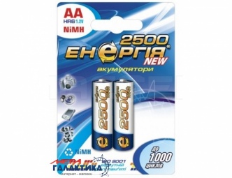 Аккумулятор Энергия AA 2500 mAh 1.2V NiMh Аккумулятор Энергия AA 2500 mAh 1.2V NiMh