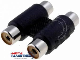 Соединитель Megag 2 x RCA F (мама) - 2 x RCA F (мама) (2 пин) Black Соединитель Megag 2 x RCA F (мама) - 2 x RCA F (мама) (2 пин) Black