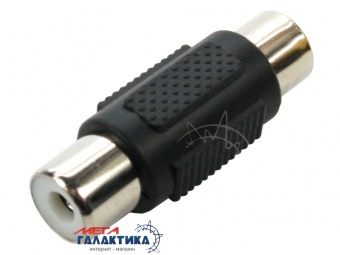 Переходник Megag RCA F (мама) - RCA F (мама) (2 пин) Соединитель Black Переходник Megag RCA F (мама) - RCA F (мама) (2 пин) Соединитель Black