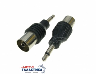 Переходник Megag RF F (мама) - Jack 3.5mm M (папа) (2 пин) Black Переходник Megag RF F (мама) - Jack 3.5mm M (папа) (2 пин) Black